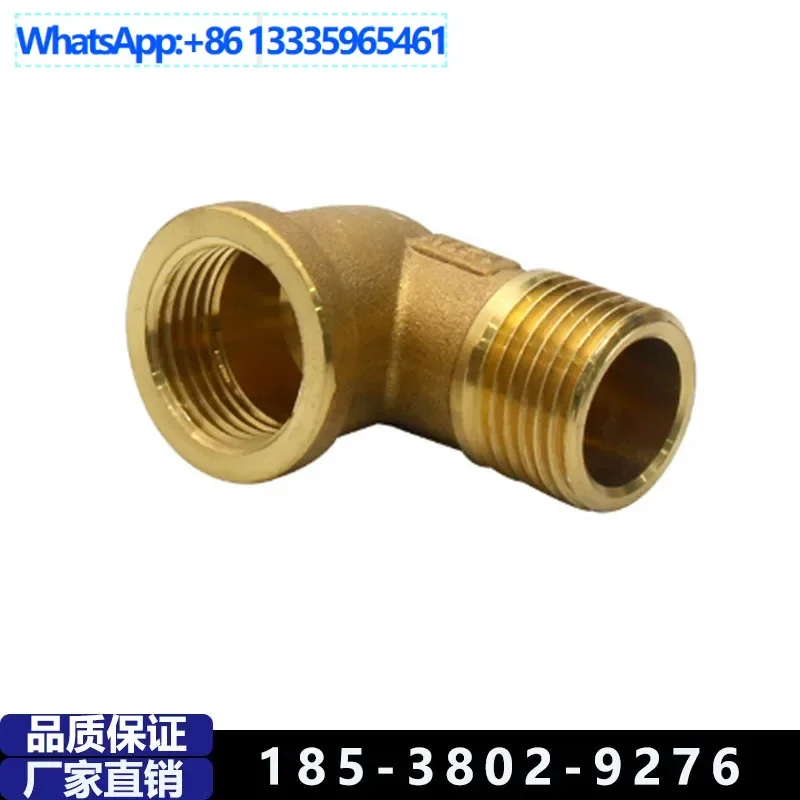 

10Pcs four-way water floor heating water connector All copper floor quick pulse connector Cleaning machine pacifier