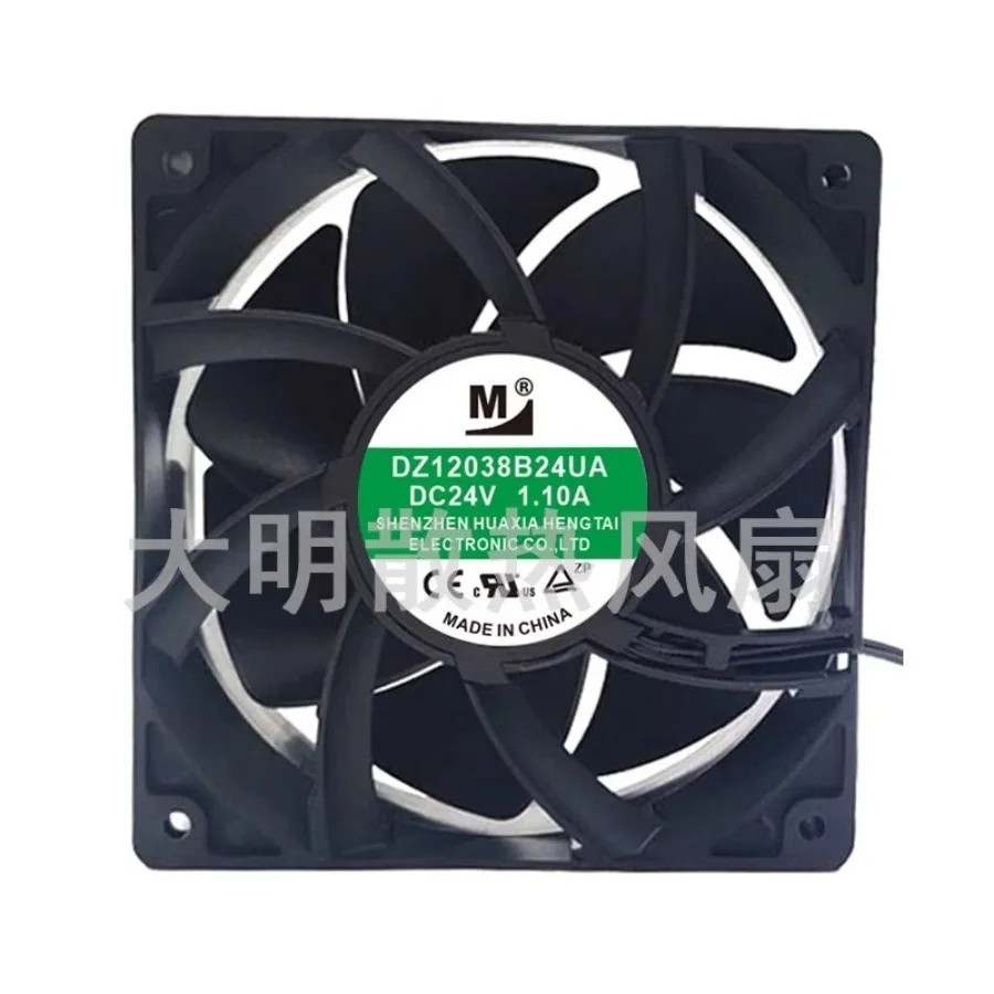 m-dz12038b24ua-dc24v-110a-120-120-38mm-2-線式インバーター冷却ファン用