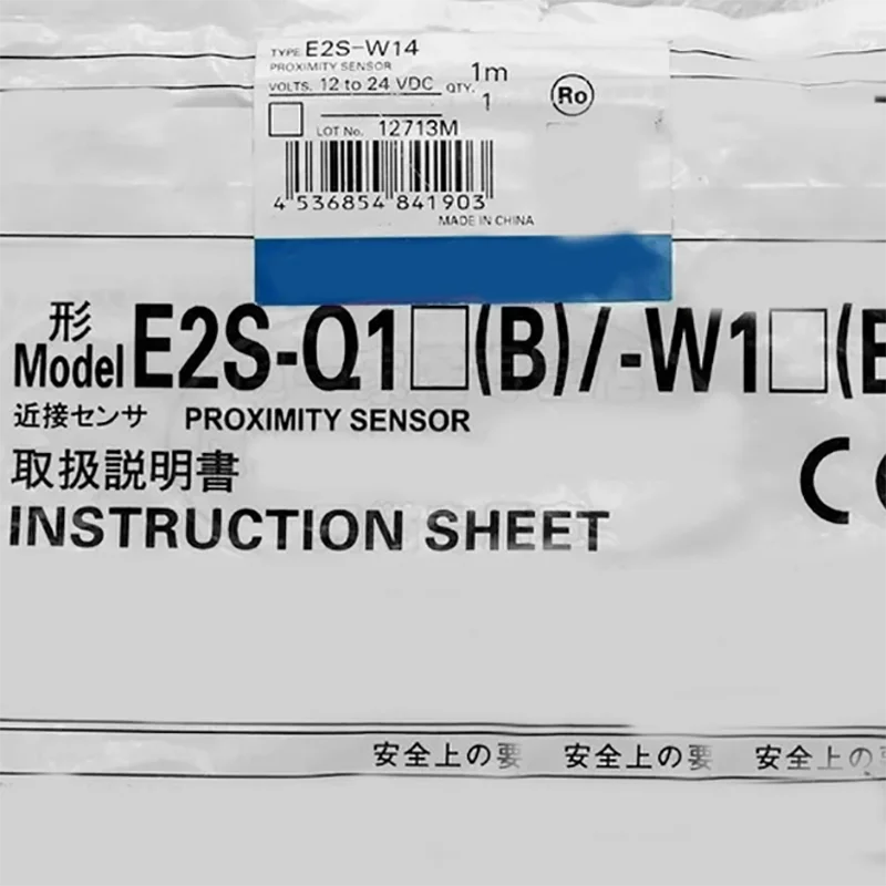 

1PCS E2S-Q11 E2S-Q12 E2S-Q13 E2S-Q14 E2S-Q15 E2S-W11 E2S-W12 E2S-W13 E2S-W14 E2S-W15 Switch