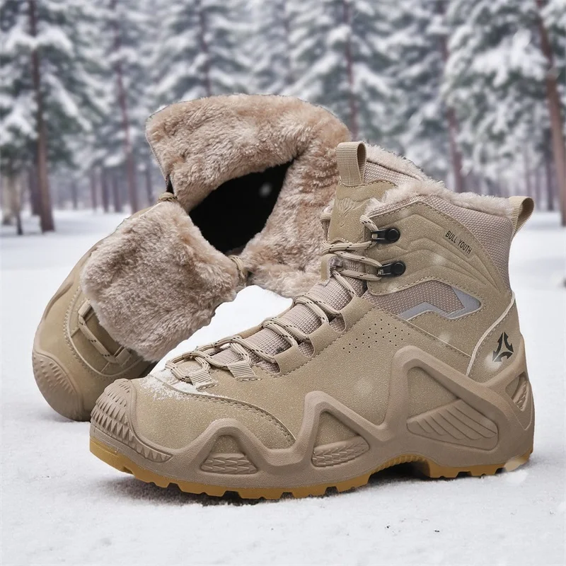 

Outdoor Warm Fur Men's Combat Tactical Desert Boots Male Field Hunting Hiking Shoes Climbing Training Waterproof Sports Shoes