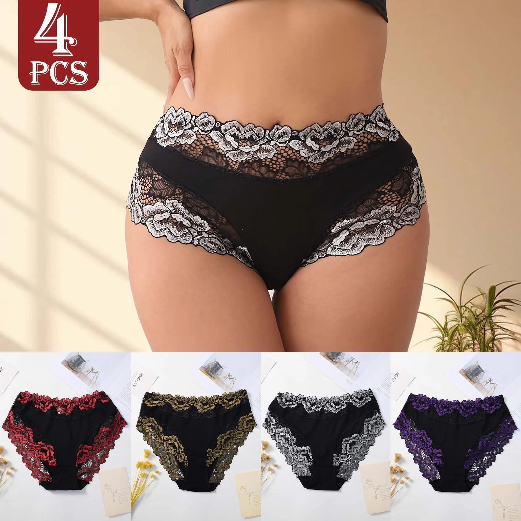 

4 шт. женские трусы со средней посадкой, элегантные кружевные лоскутные хлопковые трусики с цветочным принтом, мягкое дышащее нижнее белье, повседневное повседневное белье