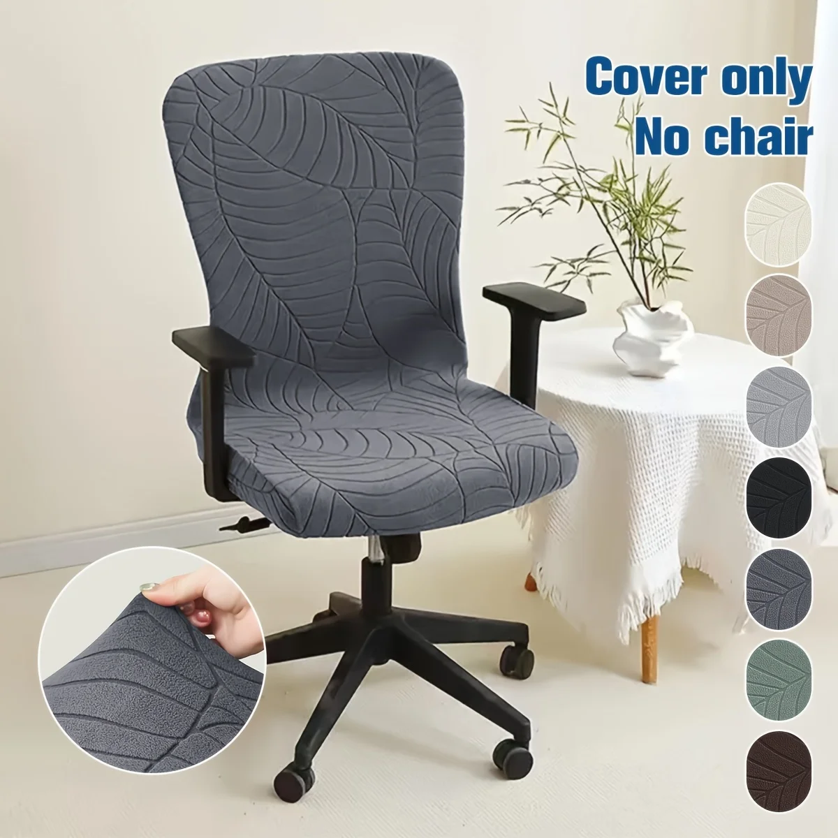 1pc Leaf Jacquard Mesh Slip-On Office Chair Cover, Cover for Office, Hotel, Home Chair