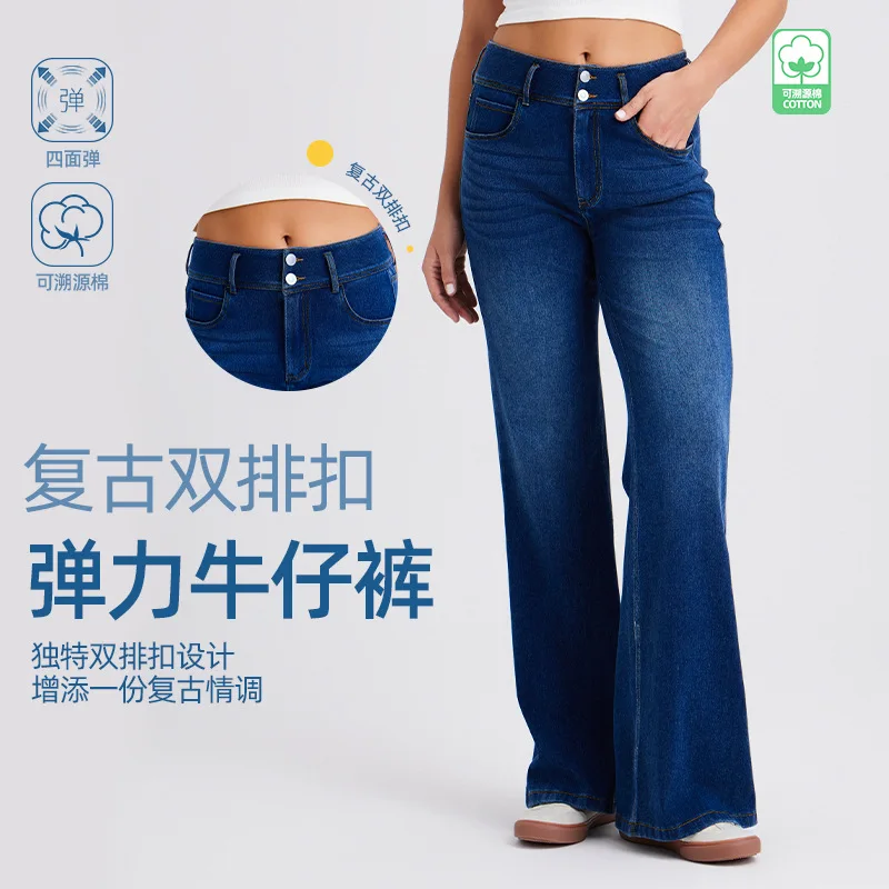 Smoothscape Women’s Fashion Cross Waist Flare Jeans High Rise Stretch Denim Pants Tummy Control Bell Bottom Jeans Soft Sculpting