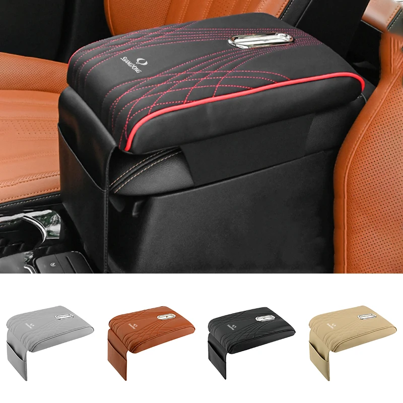 Car Armrest Box Booster Pad Leather Tissue Box Storage Bag For SsangYong Actyon Korando Rexton Kyron Rodius Tivoli Musso Nomad