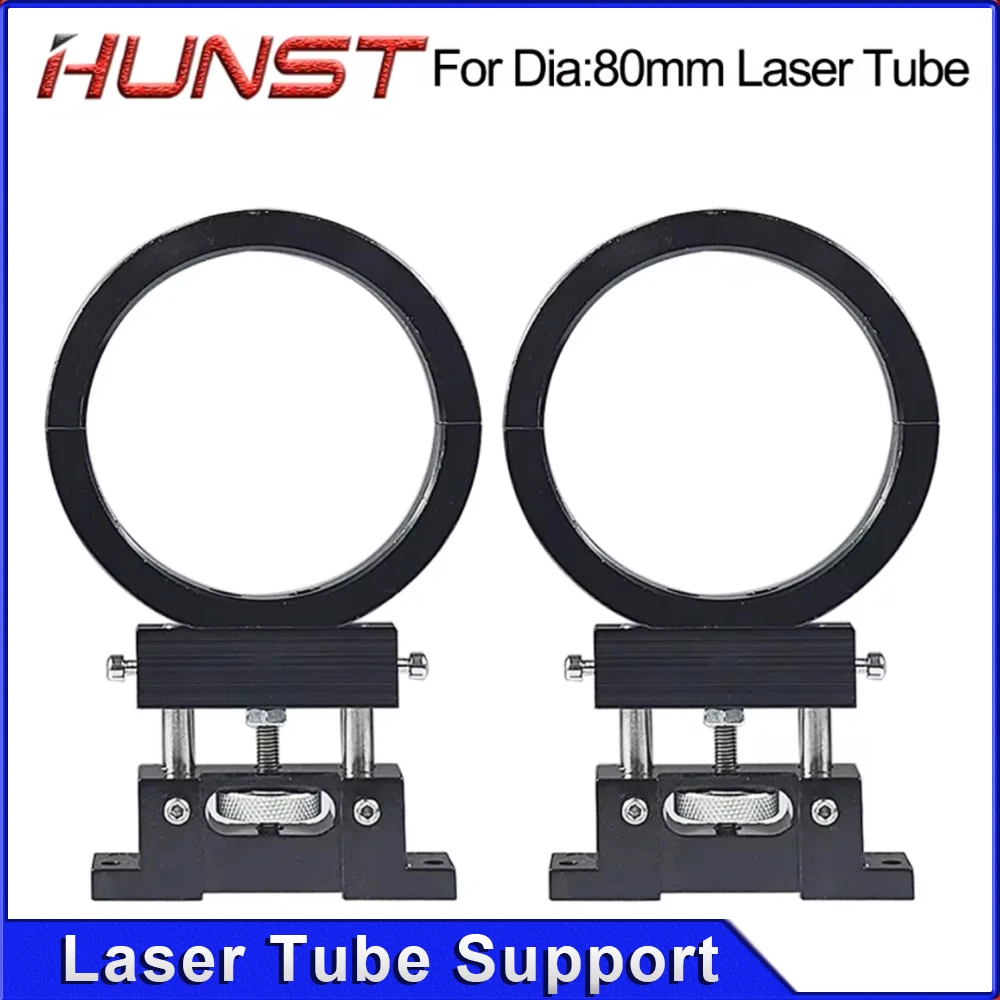 آلة النقش والقطع ، إطار دعم ثابت ، أنبوب ليزر معدني ، قوس 80 قطر