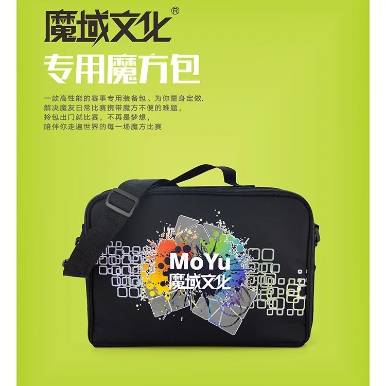 Moyu Qiyi Speedcube Bag Professional Bag For 2x2 3x3x3 4x4 5x5 6x6 7x7 8x8 9x9 10x10 Magic Puzzle Speed Cube ALL Layer Toys Gift