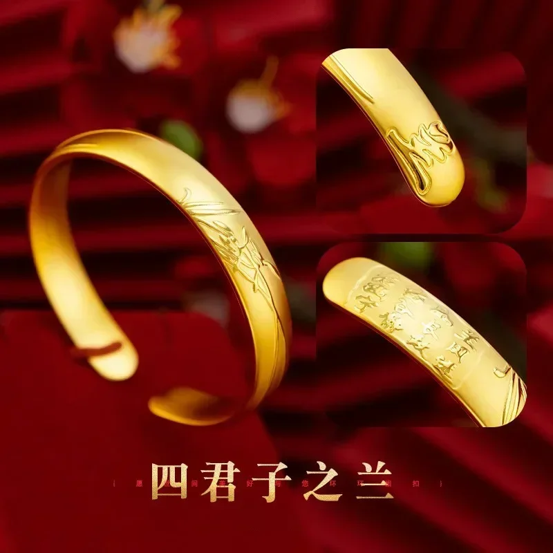 

9999 Real Gold 24K Women's Pearl Nickel Four Gentlemen Opening Bracelet Meilan Bamboo Chrysanthemum Light Sand Wide Edition