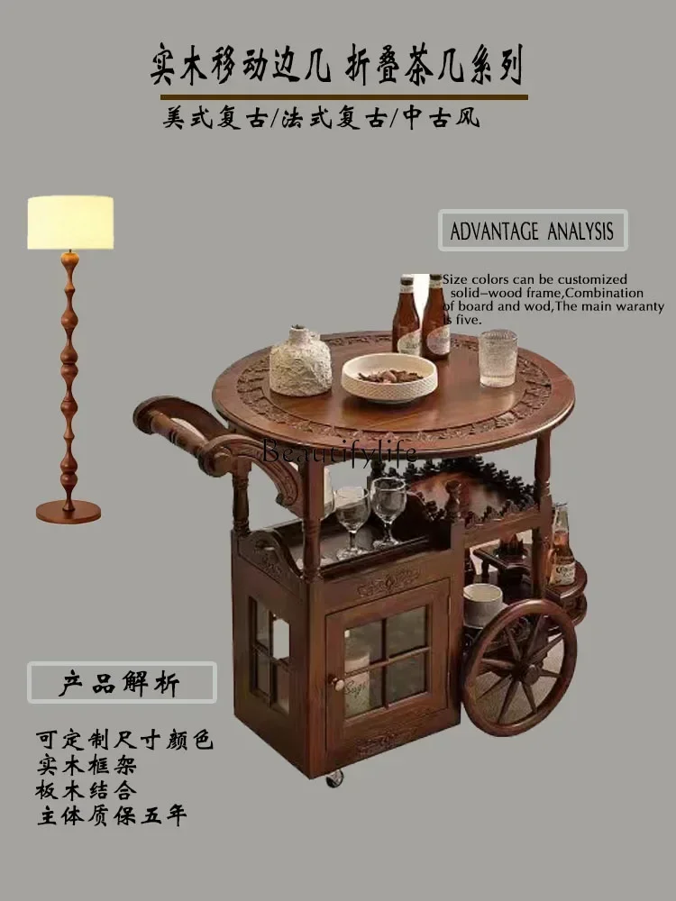 yj58 Mobile coffee table American dining car medieval hand push double storage cart folding white wax advanced sense French retr