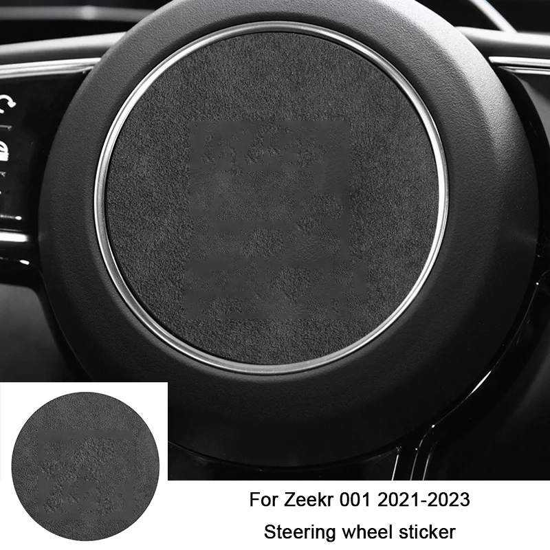 For Zeekr 001 2024 2025 Steering Wheel Horn Cover Interior Decoration Airbag Cover Trim Sticker Suede Car Modified Accessories