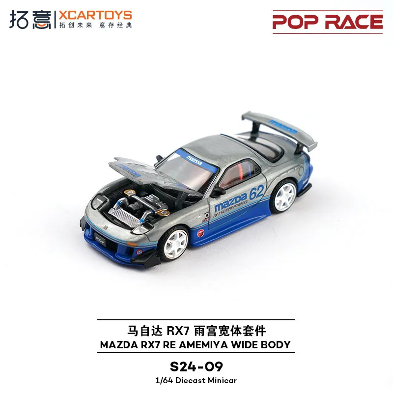 XCARTOYS Alloy simulation car model For Collector POPRACE Mazda RX7 Amamiya Wide Body Kit Supercar Collection Ornament 1/64 Allo