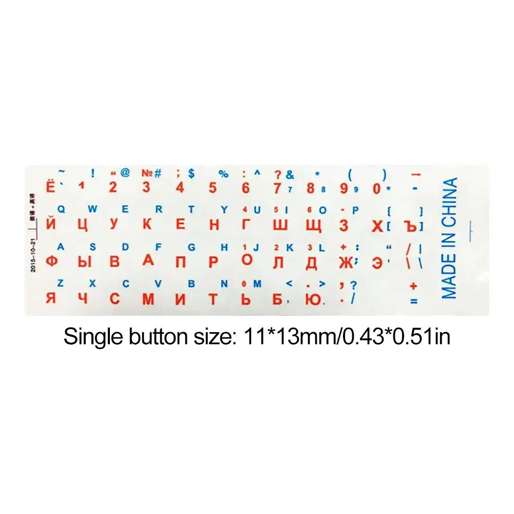Russian Transparent Keyboard Stickers Language Alphabet Transparent Label For Computer Russian Keyboard Laptop Accessories