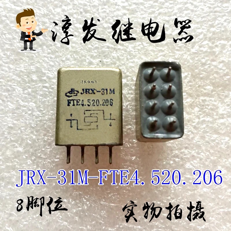 

JRX-31M-FTE4.520.206 8 10PCS