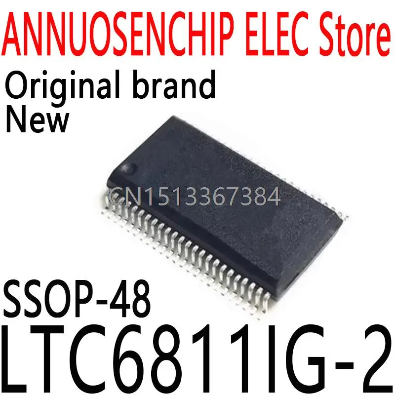 5PCS/Lot New and Original LTC6811G-2 48SSOP LTC6811IG-2#TRPBF LTC6811IG-2