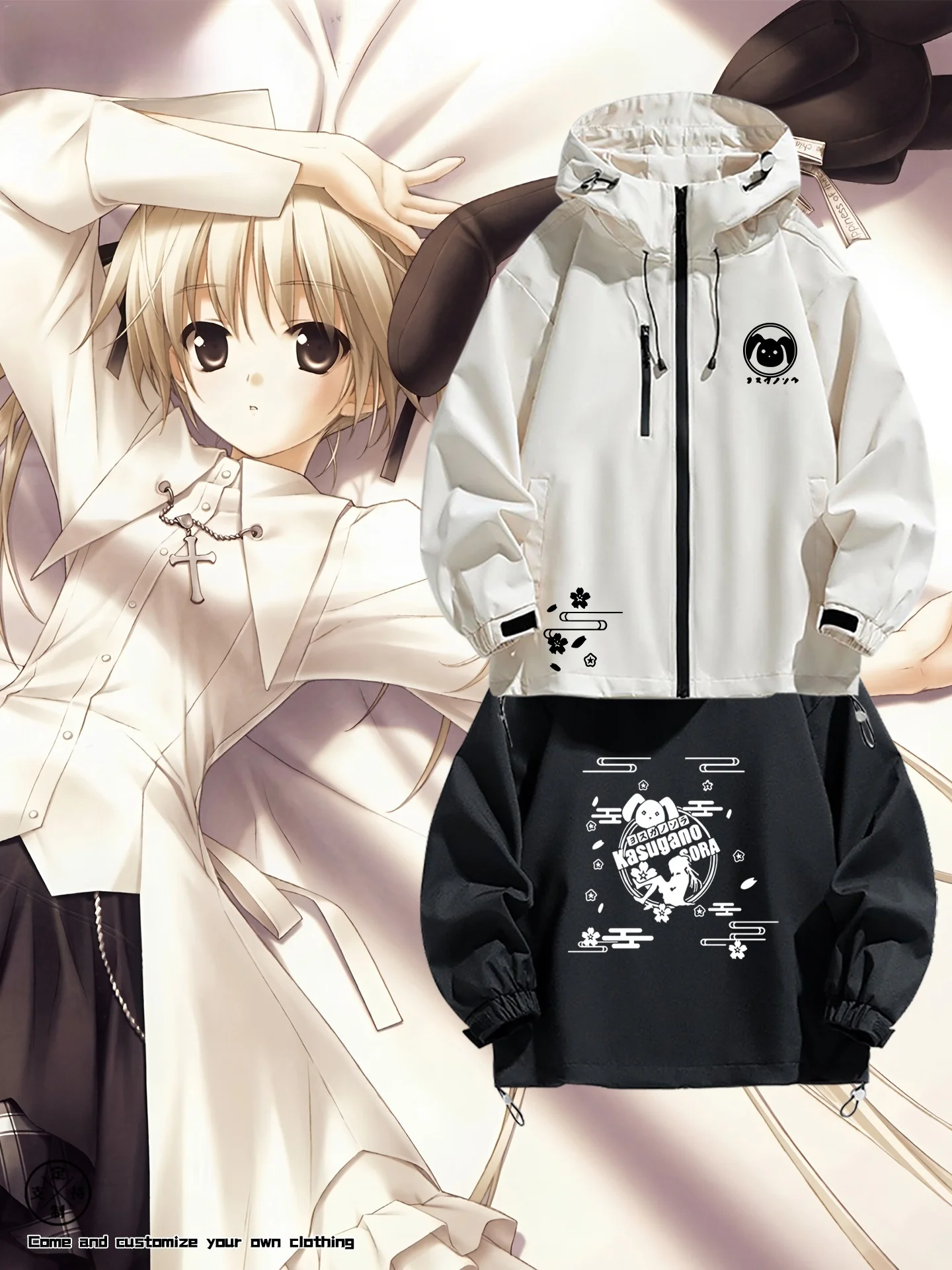 

Верхняя одежда в стиле аниме «Весна Дикий лук» Jaet, мужская подставка на молнии, украшенная ветрозащитным полиэстером/нейлоном Cosite Fiber