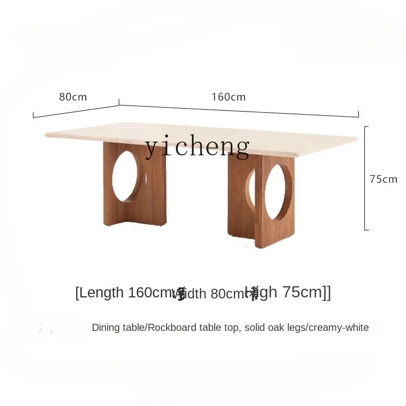 

ZC Ancient Style Cave Stone Stone Plate Dining Table Rectangular Living Room Solid Wood Retro Cream Style Home