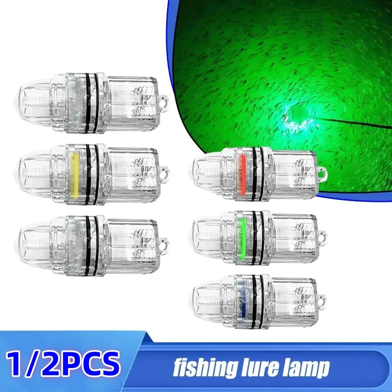 

Underwater Deep Diving Bait Light LED Uninterruptible Bait Indicator Light Deep Diving LED Bait Indicator Light Bait Fish Tools