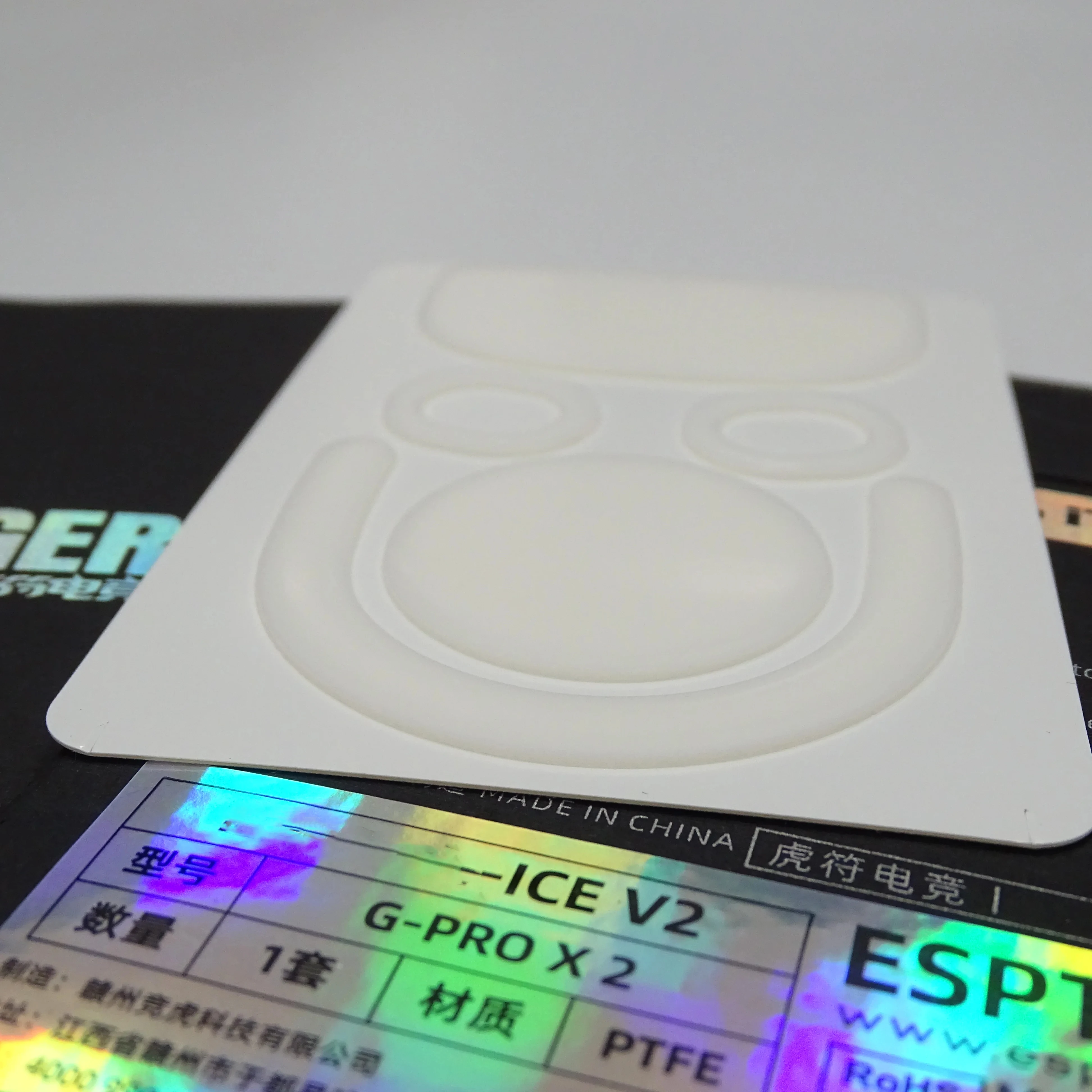 Esports Tiger Mouse… - image