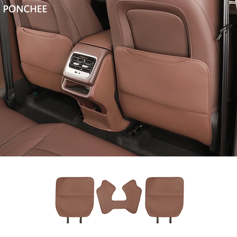 

Для CHERY TIGGO 8 Pro Max 2023-2025 сиденье противоударная накладка задний противогрязевой коврик автомобильные модификации поставки грязеотталкивающие