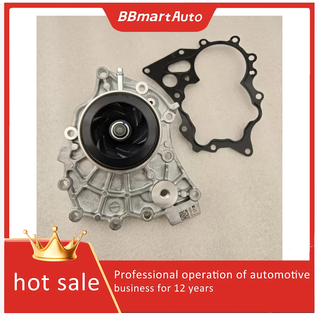 0P2121014H Water Pu… - image