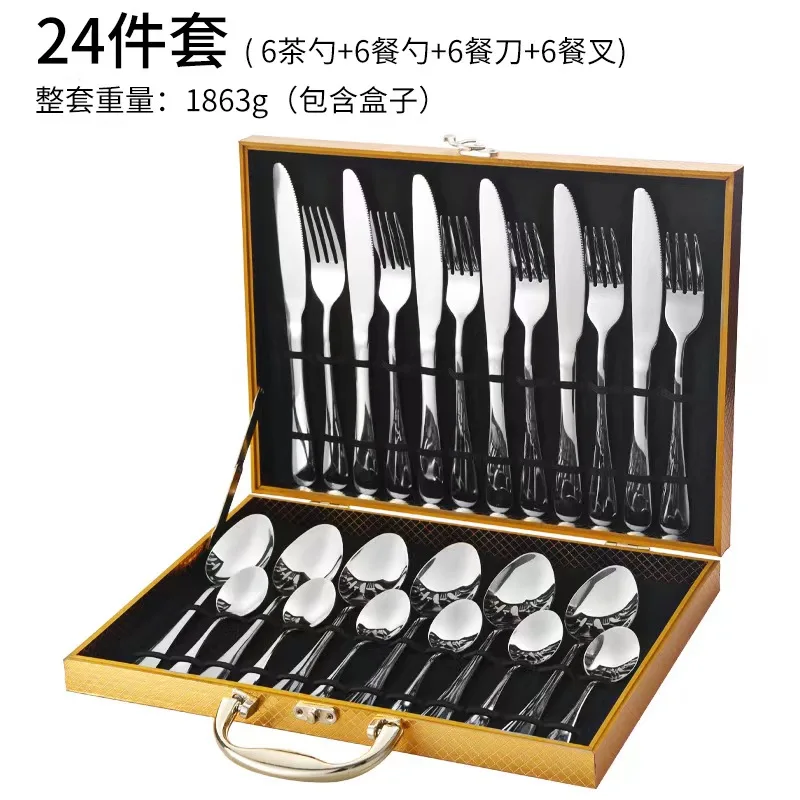 Xiaomi mijia Stainless Steel Cutlery Set Royal European Spoon Fork Complete Tableware Retro Design Safe Flatware gift box