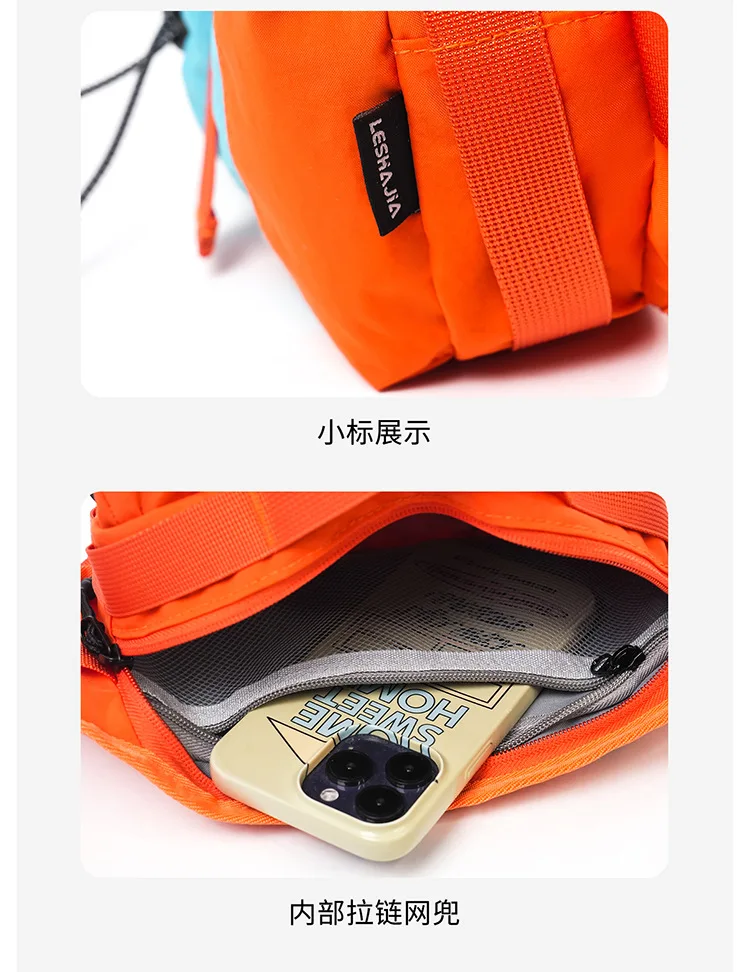 2026 Neue Reise-Bergsteiger-Aufbewahrungstasche für Wasserkocher, Brusttasche für Paare, wasserdichte Outdoor-Schultertasche – Detail 17