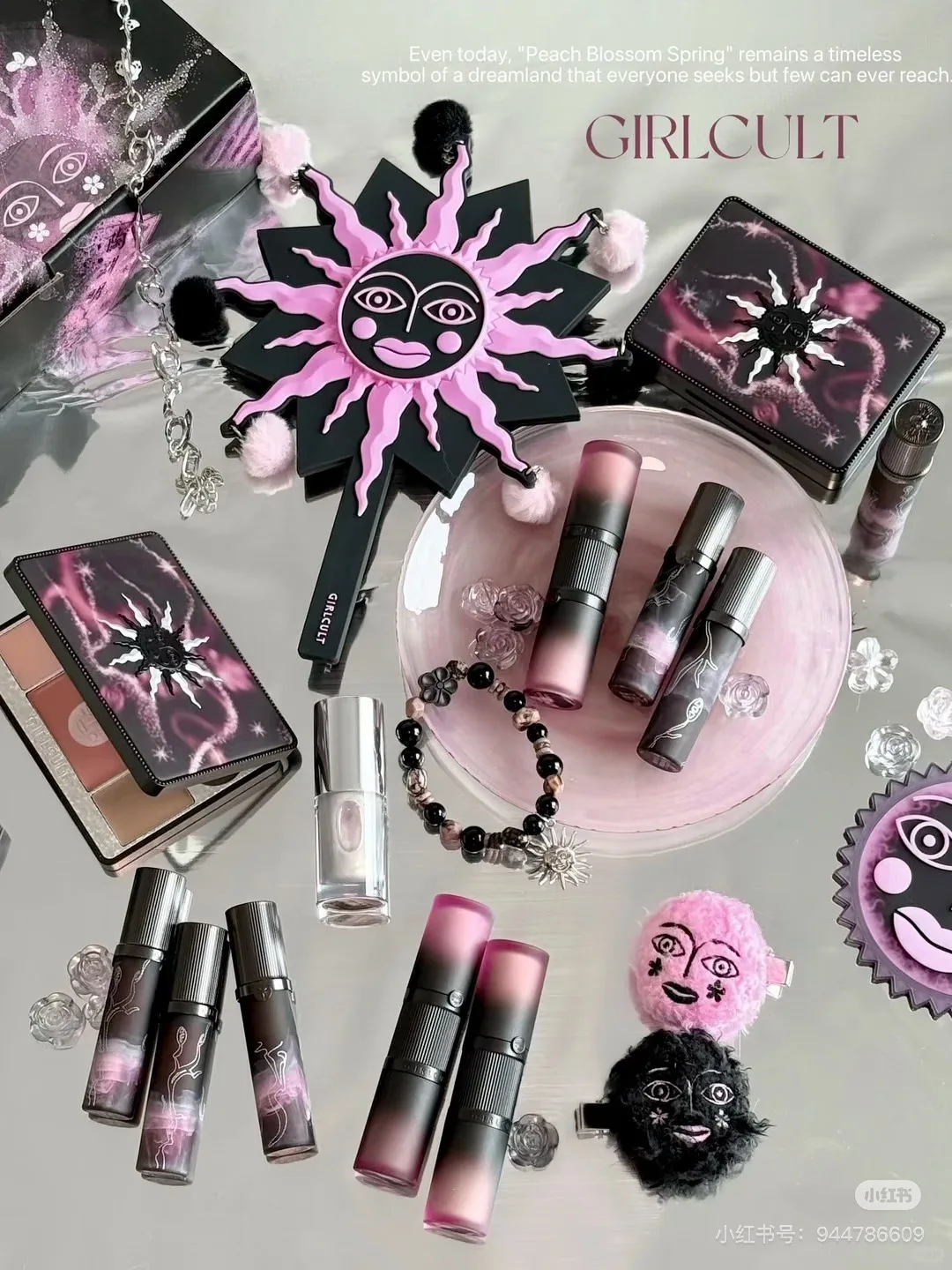 

Girlcult Multi-Functional Facial Repair Liquid Concealer Brightens Dark Circles Acne Cream Face Highlighter - Brightening & Repa