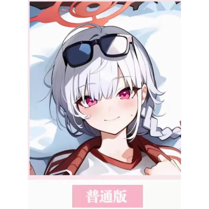 

Anime Blue Archive Kurodate Haruna Sexy Dakimakura 2WAY Hing Body Case Japanese Otaku Pillow Cover Bedding Gifts HY 1