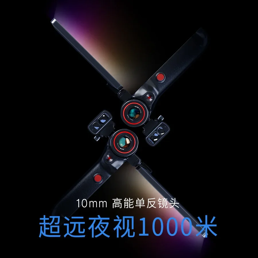 DV2 handheld high definition thermal imaging 512 resolution night vision telescope