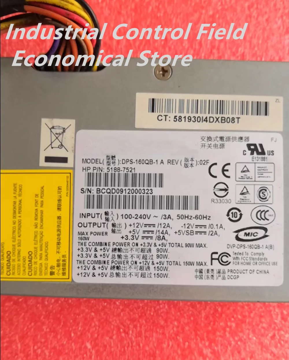 DPS-160QB-1 A 5188-7521 Power supply
