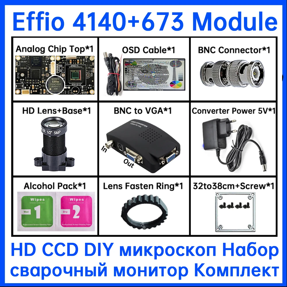 800TVL HD 1/3 