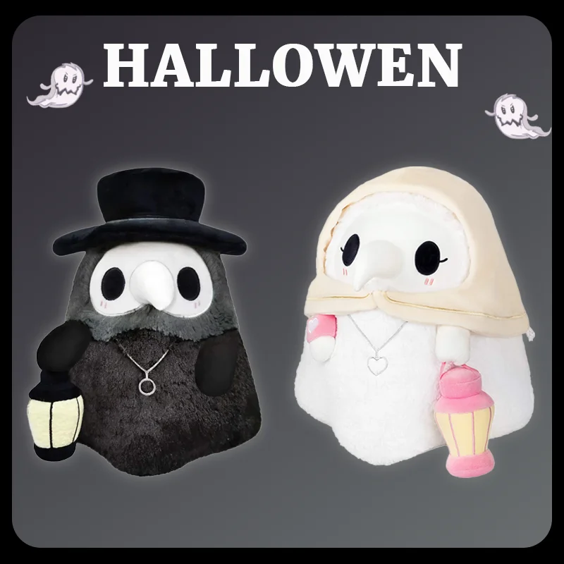 Halloween Gifts Anime Character Bird Mouth Crow Doctor Plush Doll, Crow Nurse Doll Plague Doctor Peripheral Light-emitting Dolls