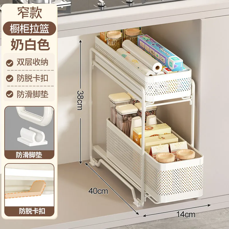 Pull Out Cabinet Organizer Carbon Steel Adjustable Sliding Storage Rack Kitchen Cupboard Pantry Cookware Dishes Seasoning 6