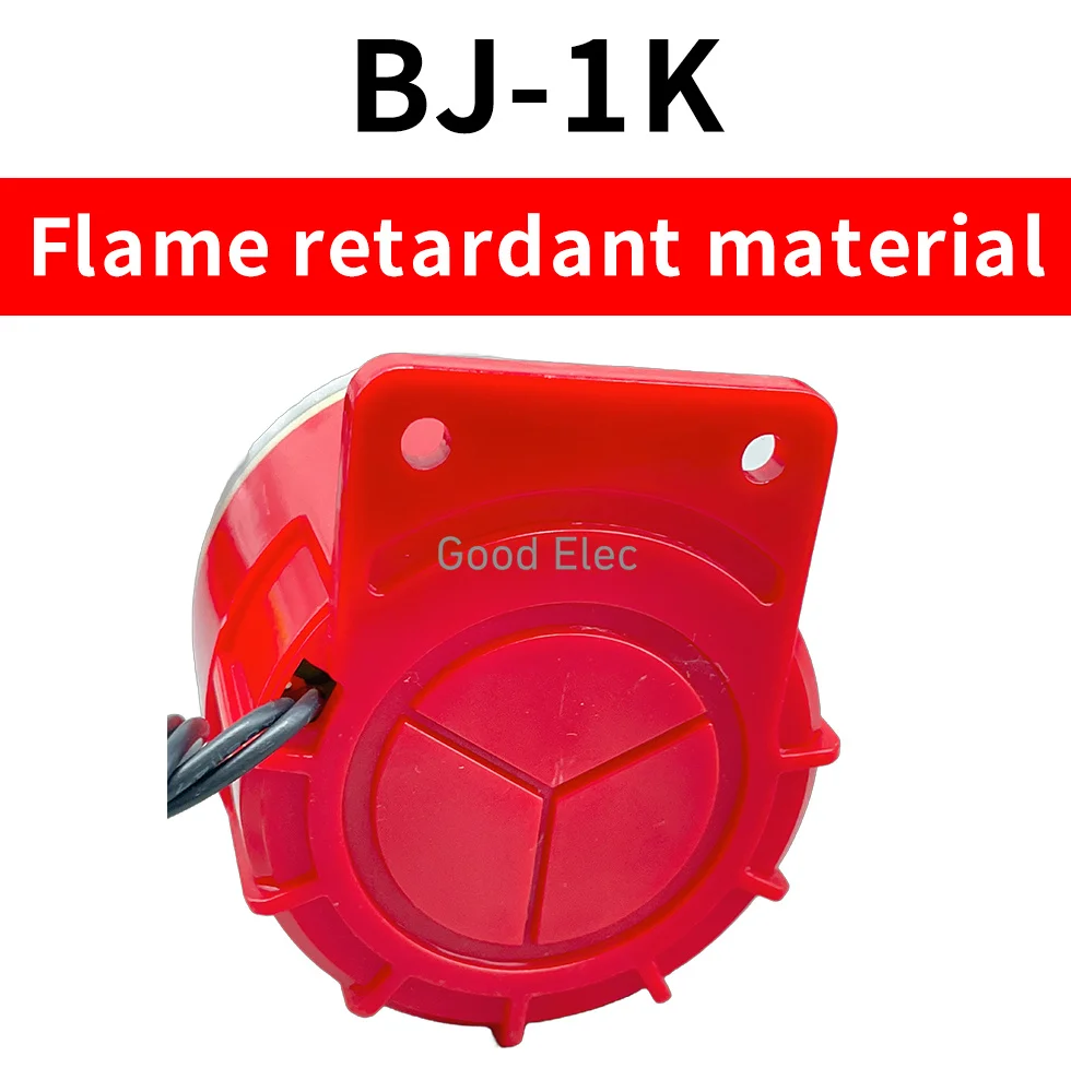 BJ-1K alarme de décibels élevée industrielle 12V 220V sirène son de sauvetage feu son intégré dévoilé er