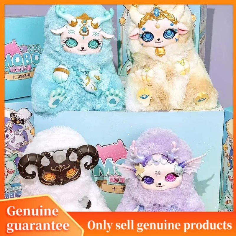 โมบอสตาร์ 12 กลุ่มดาว ซีรีส์หัวใจอันอบอุ่น กล่องสุ่มตุ๊กตาไวนิลหน้าตุ๊กตา กล่องปริศนา ของตกแต่ง ของขวัญสำหรับเด็กผู้หญิง