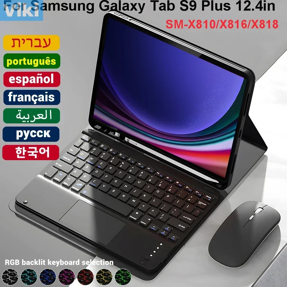 

Cases Case for Samsung Galaxy Tab S9 Plus 12.4inch Tablet Cover for Samsung Tab S9+ 12.4 SM-X810 X816 X818 Magic Keyboard Case