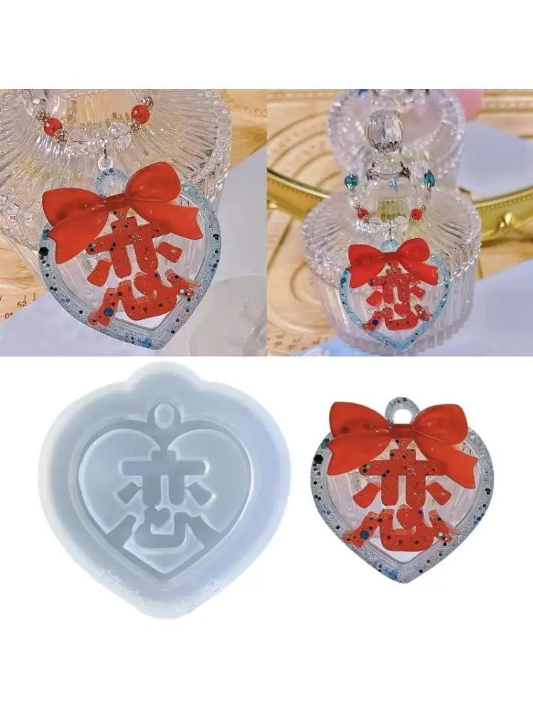 

31BB силиконовая форма в форме сердца, формы для подвесок, формы для эпоксидной смолы для DIY эпоксидной смолы