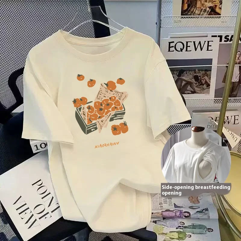 

New Korean Casual Nursing Clothes out Spring and Autumn Side Opening T-Shirt Short-Sleeved Tide Mother Breastfeeding Clothes