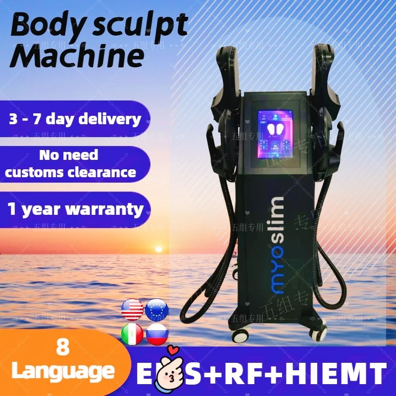 Body Sculpt Slimmin…