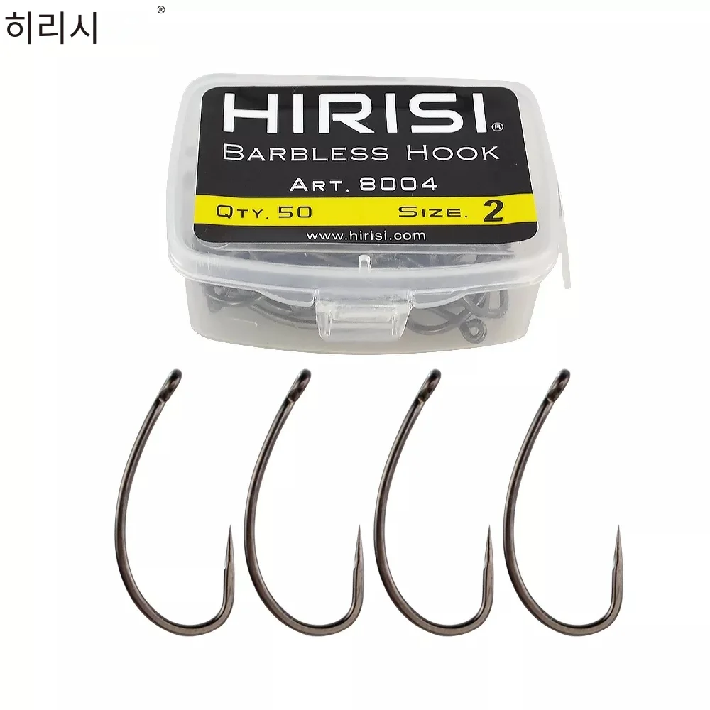 50pcs Carp Fishing Hook Coating Barbless Non-barb Fishhooks High Carbon Steel 8004