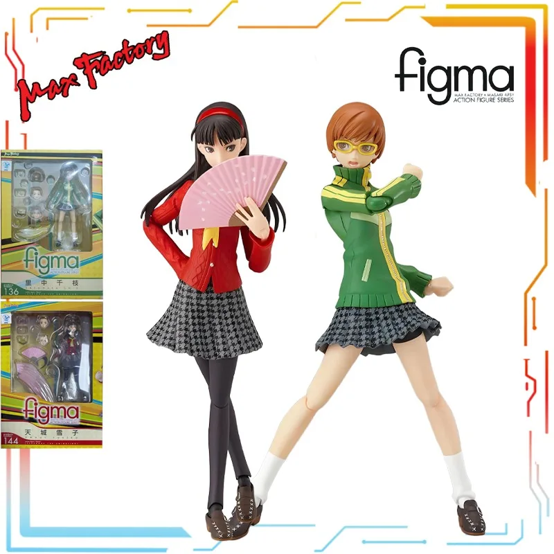 Max Factory Figma Finished Product Movable Proportional Doll Persona 4 Golden Animated Edition Toys Model Festival Gift for Boys