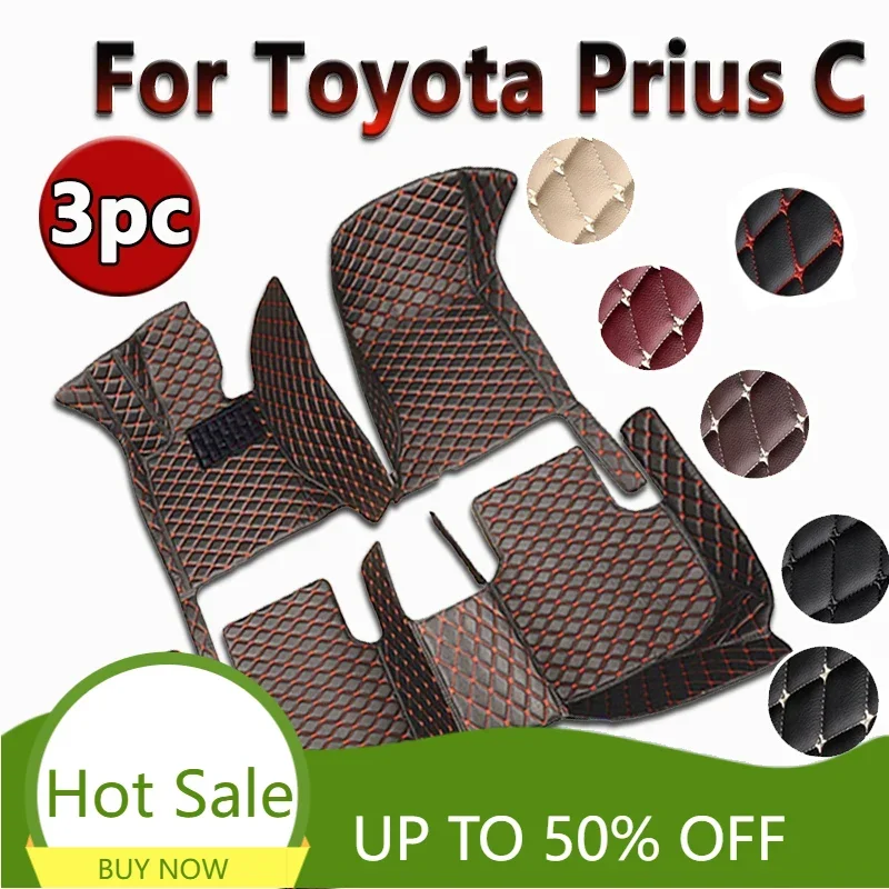 Car Floor Mats For Toyota Prius C Aqua NHP10 2012~ 2019 Carpets Rugs Luxury Leather Mat Rugs Car Accessories 2013 2014 2015 2016