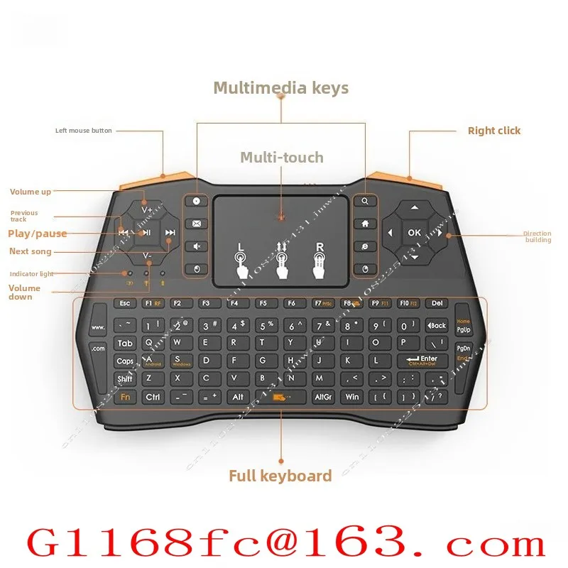 Touch keypad with backlight, drive-free wireless rectangular keyboard, flying mouse