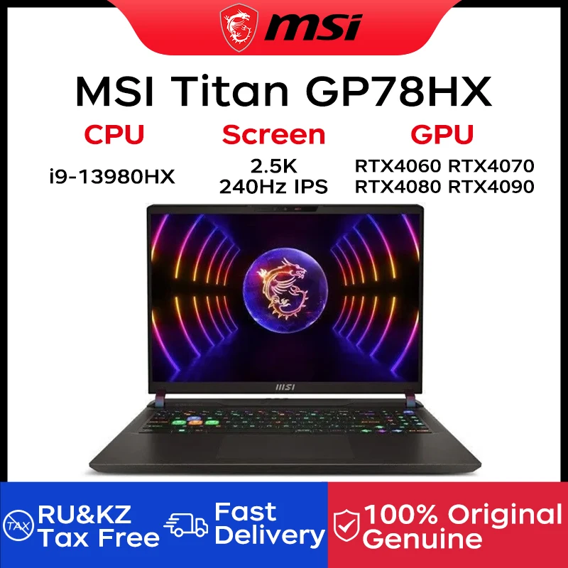 Игровой ноутбук MSI Titan GP78HX, 17 дюймов, 2,5 K, 240 Гц, IPS экран, планшетофон, 16 ГБ, 1 ТБ, RTX4080, игровой нетбук Игровой ноутбук MSI Titan GP78HX, 17 дюймов, 2,5 K, 240 Гц, IPS экран, планшетофон, 16 ГБ, 1 ТБ, RTX4080, игровой нетбук