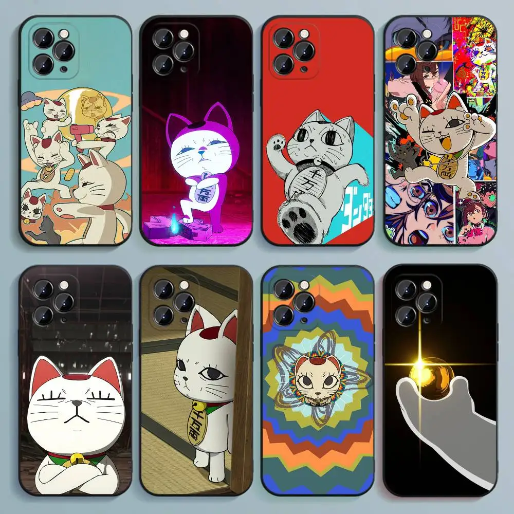 

D-DandadanS Turbo Granny Phone Case For iPhone 17,16,15,14,13,12,Pro,Max,Plus,E,SE4,Air,Mini Black Soft Cover