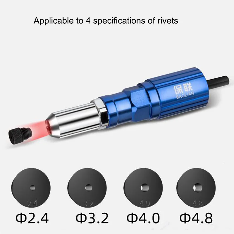 Rivet Gun Adapter for Electric Drill Applicable to 2.4-4.8mm Rivet Cordless Riveting Tool Pull Riveting Power Tool Accessories