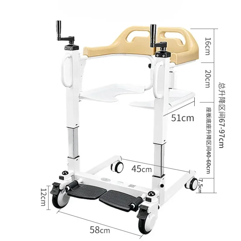 

Multifunctional Lift Lift Paralyzed Patients Elderly Disabled Nursing Belt Sitting Bath Wheelchair