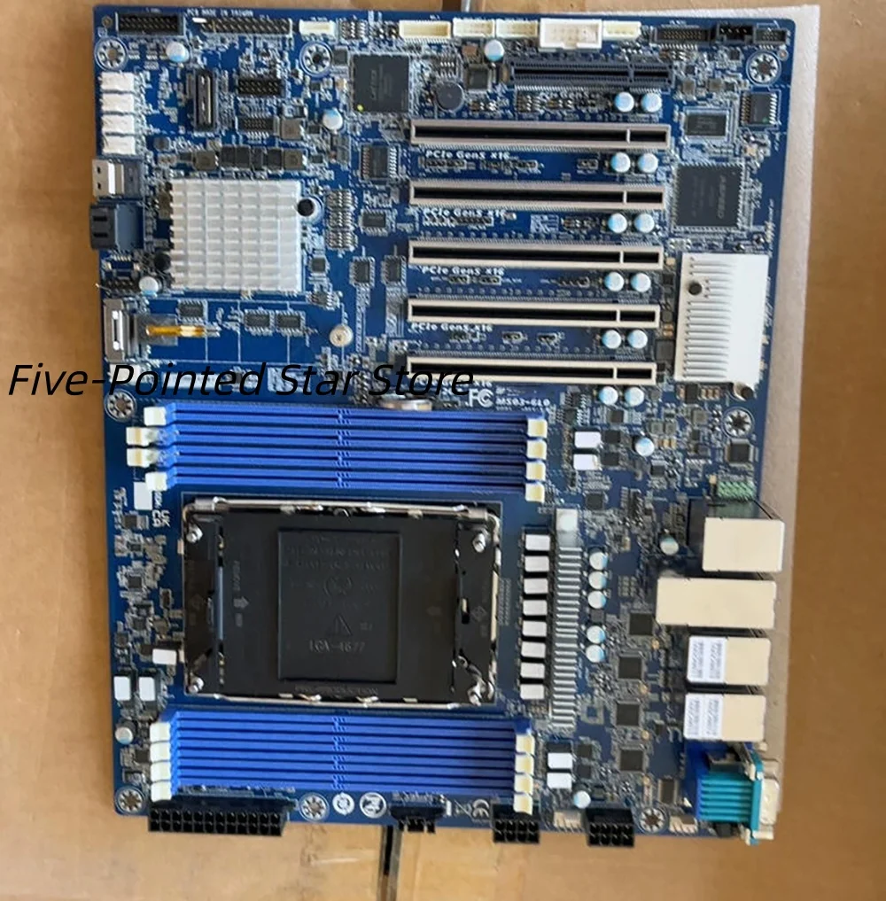 MS03-6L0 server motherboard