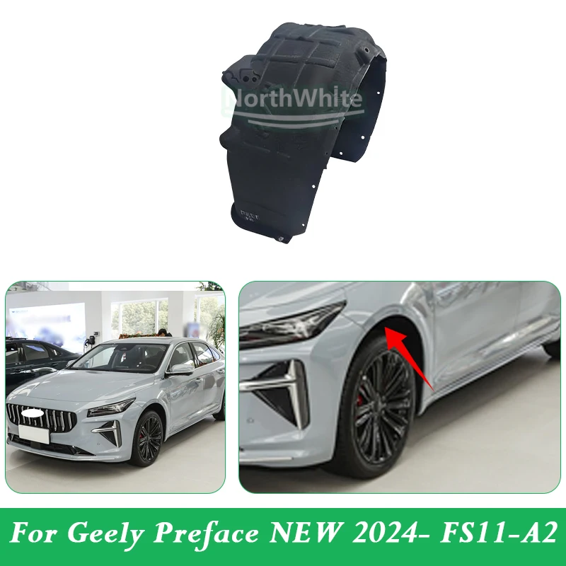 For Geely Preface New 2024- Front / Rear Wheel Fender Liner Wheel Housing Liner
