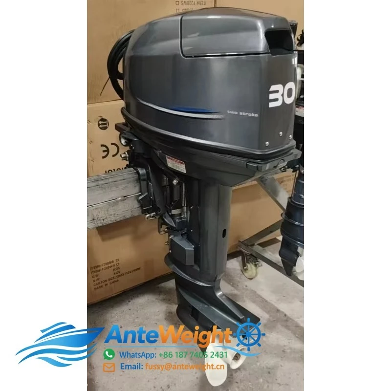 Easy Start for YAMA BISI 30HP 2 Stroke Outboard Motor for Fishing Boat