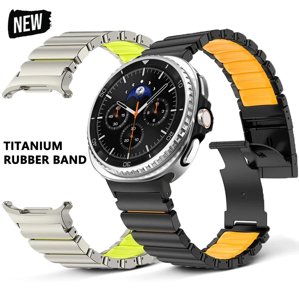 

Резиновая лента для Samsung Galaxy Watch Ultra 2025 8/8Classic 40 мм 44 мм 46 мм Титановый силиконовый браслет для ремешка GALAXY Ultra 47 мм